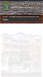 Mobile Screenshot of himalayancountryhouse.com